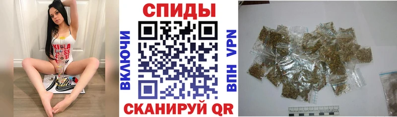 купить наркотики сайты  Пустошка  БУТИРАТ оксана 
