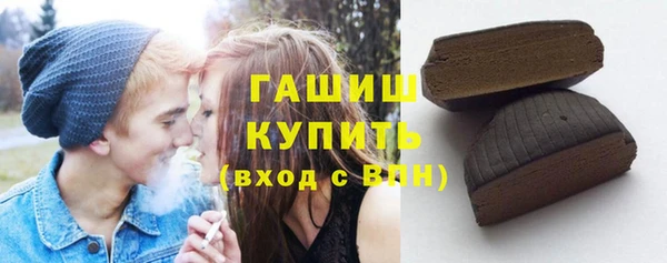 скорость mdpv Аркадак