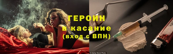 скорость mdpv Аркадак