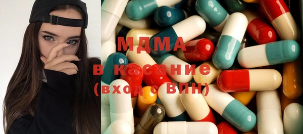 mdpv Алексеевка