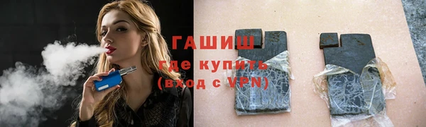 скорость mdpv Аркадак
