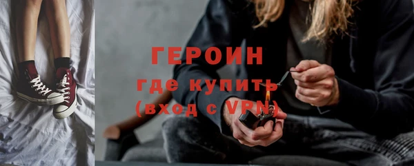 скорость mdpv Аркадак