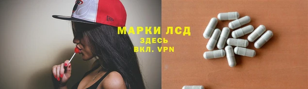 скорость mdpv Аркадак