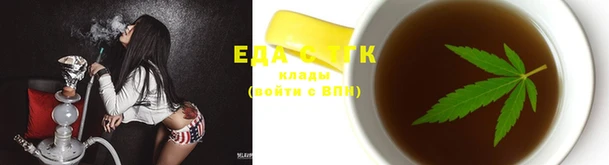 шишки Арсеньев